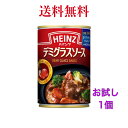 デミグラスソース 290g ハインツ HEINZ《1個》【送料無料】※沖縄・離島へお届けの場合後ほど別途送料計上させて頂きます。 デミグラスソース 290g ハインツ HEINZ 調味料 洋風料理用 ビーフシチュー ハヤシライス 缶 煮込みハンバーグ ★本格的な洋食が家庭で手軽に作れます★内容量 290g賞味期限 1年以上保存方法 常温（直射日光、高温多湿を避けて保存してください。）原材料 小麦粉、ラード、トマトペースト、牛肉、赤ワイン、砂糖、ビーフ風味エキス、ビーフエキス、乾燥たまねぎ、食塩、香辛料、たまねぎエキス、ポークエキス、たん白加水分解物、酵母エキス、たん白加水分解物調整品(たん白加水分解物、砂糖、食塩、その他)、カラメル色素、増粘剤(加工デンプン)、調味料(アミノ酸等)、(原材料の一部に大豆を含む）商品説明 牛肉と赤ワインの深いコクが特徴の本格デミグラスソース。まるでお店のような本格的な洋食が家庭で手軽に売れます。1972年の発売以来愛され続けているロングセラー商品です。牛肉のコクと旨みがアップしました。ビーフシチューやハヤシライス、煮込みハンバーグ等、色々な料理に使用できます。　【100gあたり栄養成分】エネルギー102kcal、たんぱく質2.5g、脂質5.6g、炭水化物10.3g、ナトリウム452mg(食塩相当量1.1g)H.Jハインツ社は1869年創業の歴史を持つ世界有数の食品メーカーです。ケチャップ、ソースと調味料、冷凍調理品、スープなどを主力商品に、特にケチャップは世界中で愛されています。どの商品も安定したおいしさと高い品質なので、当店のお客様に自信を持っておすすめ致します。 5