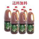 フタバ どんどんシリーズ白つゆ1.8L《6本1箱》【送料無料】食材の自然な色を引き立てます。業務用。※沖縄・離島の場合追加送料がかかる場合がございます