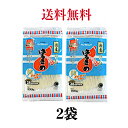 国産はるさめひょうたん印 国産はるさめ 　春雨100g《　2袋　》　※ポスト投函ですのでご到着後早めにお受け取りください。