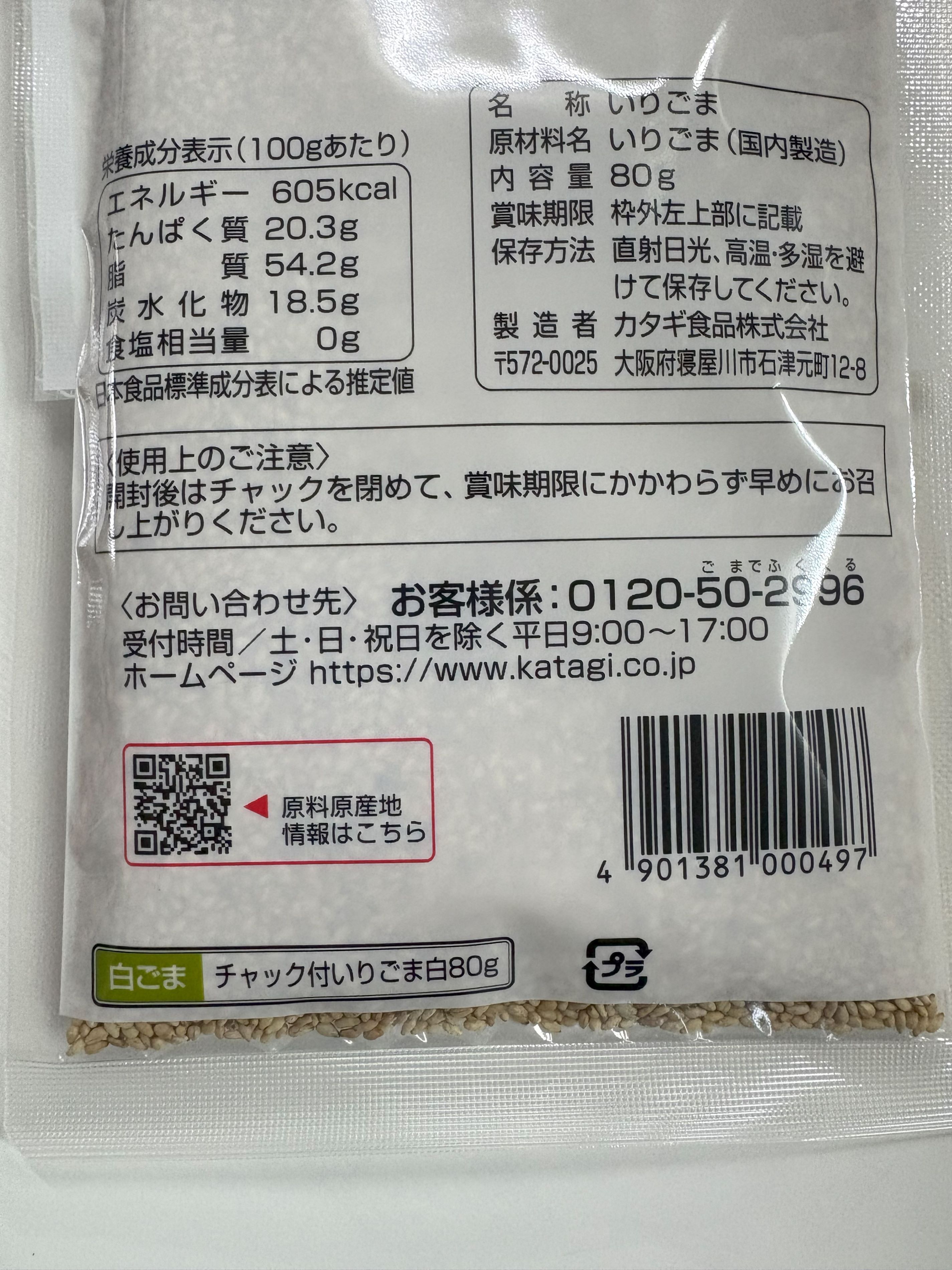 サンプル画像2