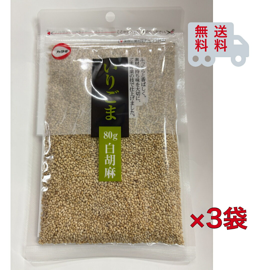 ꤴ80g3ޡ㡡ޡ̵ۢݥȡǤΤǤˤ꤯