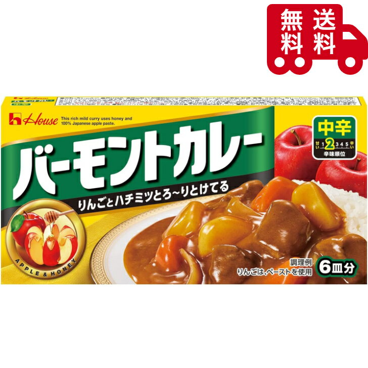 樂天商城 - ハウス バーモントカレー 中辛 115g