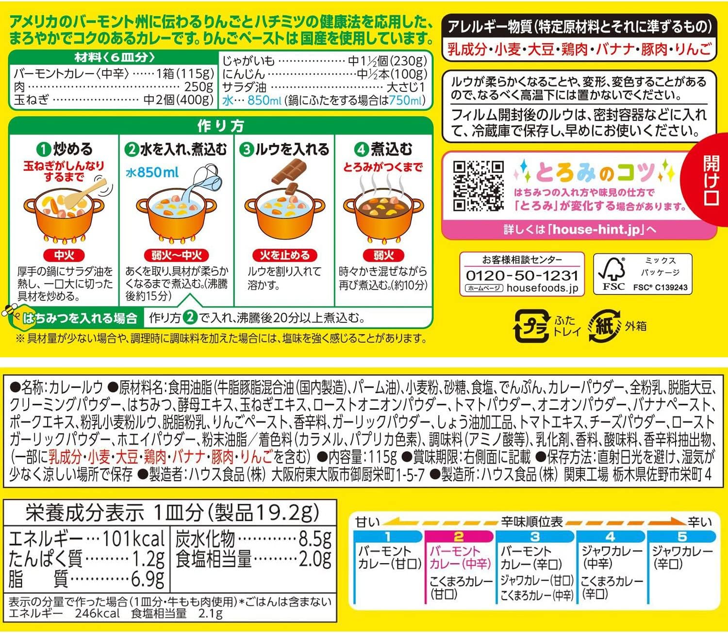 サンプル画像3