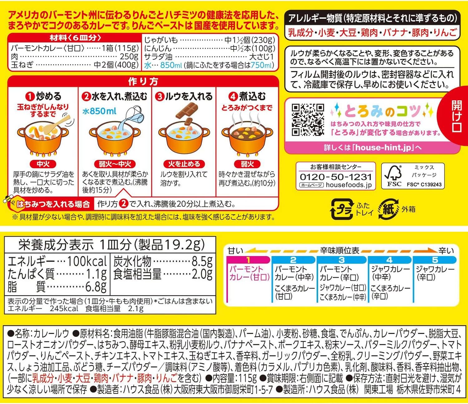 サンプル画像2