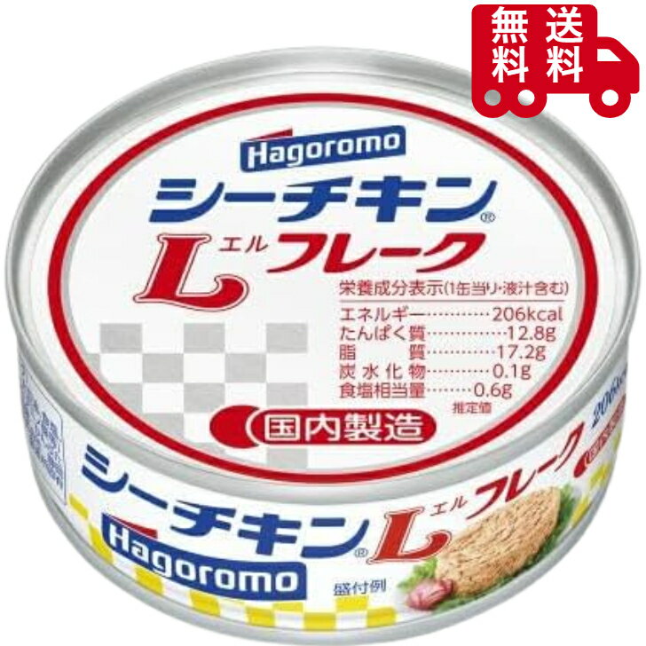 ���Ĥޥ���饤���ŷ�Ծ�Ź���㤨��֤Ϥ����� ���������� L�ե졼�� 70g�����Ҥ�,�������, �ѥ���,�����ˤ���,�����Ĥޤ�,���������åȿ��ʡ���￩��Ĺ����¸�פβ����Ǥ������ʤ�460�ߤˤʤ�ޤ���