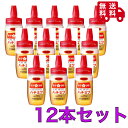 商品画像3