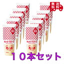 キユーピー マヨネーズ 200g×10本セット