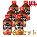 エバラ 焼肉のたれ 醤油味 300g×6本セット