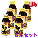 エバラ すき焼のたれ 300g×6本セット
