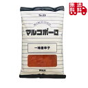 エスビー 一味唐辛子 300g 業務用 マルコポーロ 香辛料