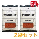 エスビー 一味唐辛子 300g×2袋セット 業務用 マルコポーロ 香辛料