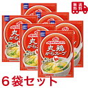 味の素 丸鶏がらスープ 50g×6袋 中華だし 調味料