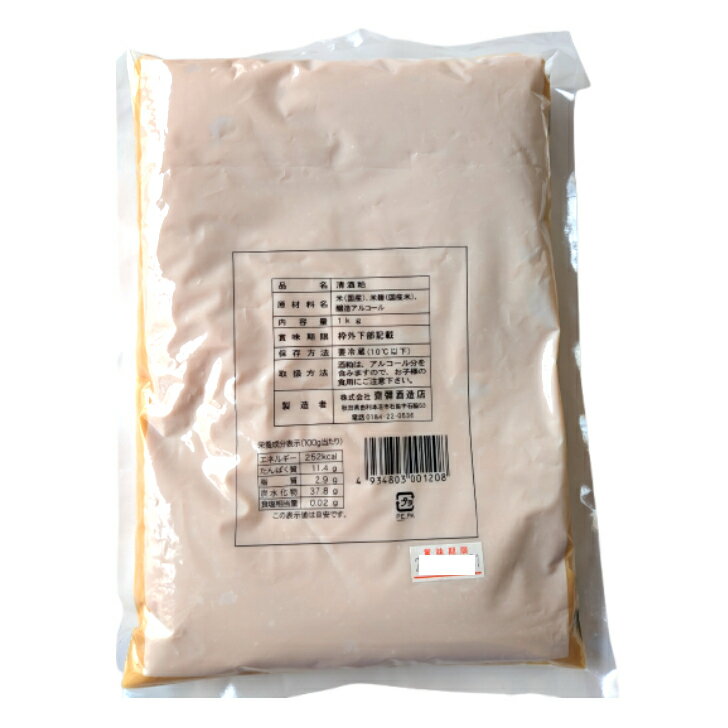 ������1kg��5�ޡ� ��γ��ˡ�����ɡ���¢�ء��������� ������̵���ۢ����졦Υ��ؤ��Ϥ��ξ���ۤ����������׾夵����ĺ���ޤ���