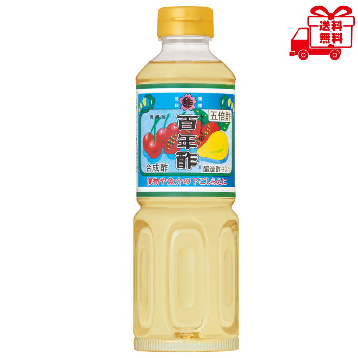 ���� ���󥰾�¤��ɴǯ�ݡ�500ml����ǻ5�ܿݡ�1000�ߥݥå��ꡡ�����졦Υ��ؤ��Ϥ��ξ���ۤ����������׾夵����ĺ���ޤ������̤Τ��ݤ�5�ܤ�ǻ���Ǥ������̤�­���Τǡ������ʤʤɤϤ٤ȤĤ��ޤ���