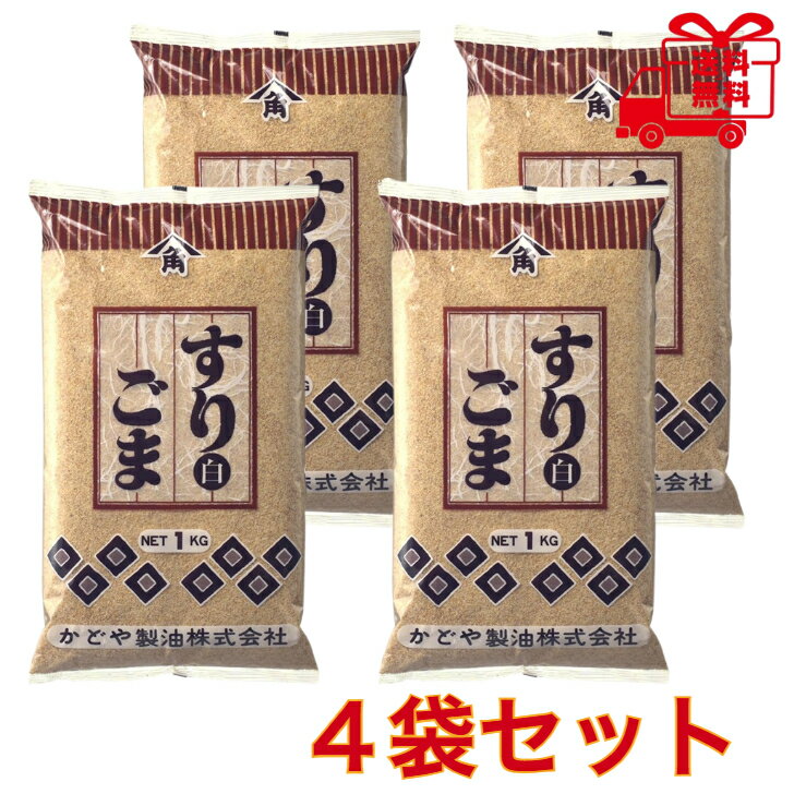 ���ɤ� ���ꤴ�� �� 1kg����̳�ѡ��򤴤ޡ��ɥ�å��󥰡�ô����