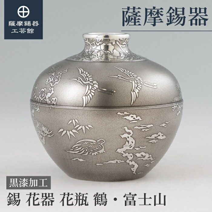 楽天市場】【5％OFF】 KAMAHACHI Kenzan Sサイズ 2個セット 限定