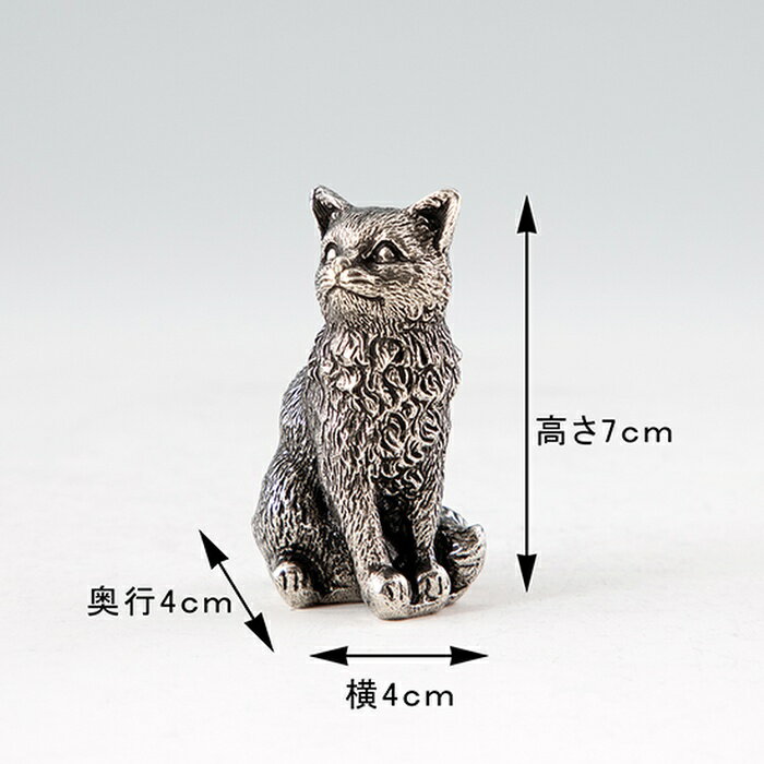【公式 薩摩錫器工芸館】 招き猫・ねこ 縁起物 置物 節目の贈り物 和モダン 職人謹製 桐箱入 プレゼント包装 [No.181E-1]