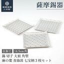 商品画像3