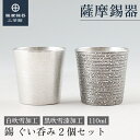 商品画像3