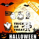 【ステッカー】ハロウィーンステッカー/おばけ/ゴースト/ハロウィン/トリックオアトリート/コスプレ/パーティー/仮装/アクリルプレート/パーテーション/車/ガラ...