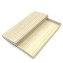 贈答品用総桐箱 木箱 大 かぶせ蓋 外寸約10.8cm×26.5cm×2.0cm 使い方いろいろ 白木 桐箱 ギフトボックス