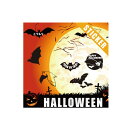 【ステッカー】選べるサイズ/ハロウィーンステッカー/こうもり/ハロウィン/トリックオアトリート/コスプレ/パーティー/仮装/アクリルプレート/パーテーション/車...