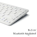 五月晴れで買える「ワイヤレスキーボード Bluetooth 電池式 B.O.W 軽量でオシャレなキーボード iPhone対応 iOS/Android/Windows対応/タブレット/スマホ/ワイヤレス/Mac対応/ゴールド/keyboard/スタイリッシュ/簡単設定/BOW/持ち運び/出張/旅行/送料無料」の画像です。価格は1,957円になります。
