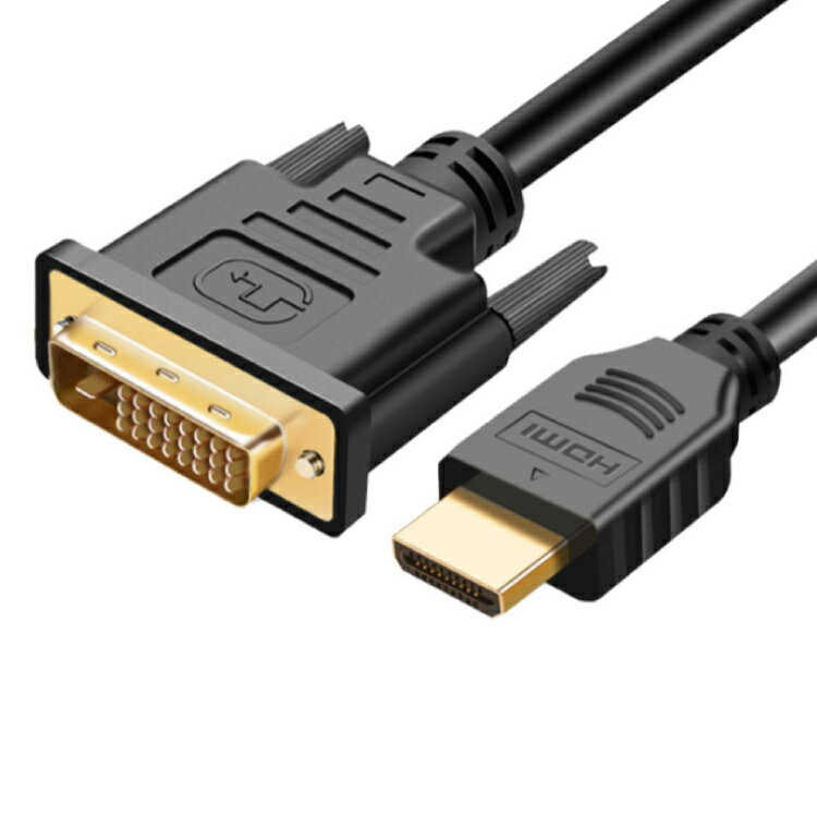 HDMI/DVI変換ケーブル 【1.5m】ハイ...の紹介画像2