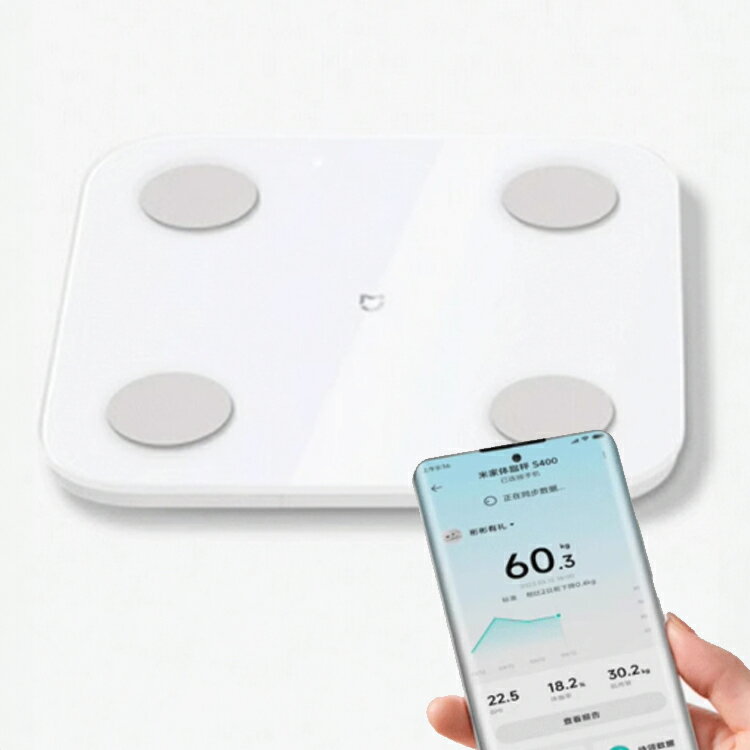 体脂肪計 体重計 Xiaomi スマート体組成計2 S400 Smart Scale 体重計 スマホと連動可能 健康管理 MJTZC..