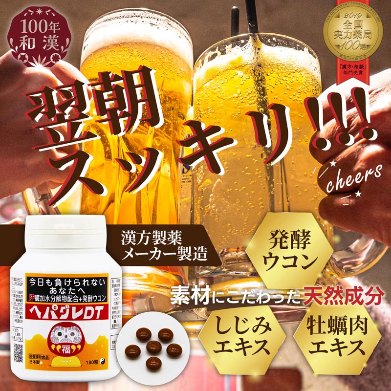 ��Ʊ�콻�ꡦƱ��̾��1���ޤǡۥإѥ���DT 60γ�ڥ᡼���زġ� ����ͤ򥱥� ���ץ� ������ ŷ�� ��¡ ������ ��� ������ ����˥��� ���� ������ ���륯�ߥ� ��¡���� ���߲� ���� ���� �������� �ؤѤ��� �ߤ餰�졼�� �ԥ��ĥ����ɥ��ꥸ�ʥ뾦�ʡ�