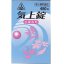 〔ホノミ〕気上錠 450錠きじょうじょう キジョウジョウ 眼疾患 結膜炎 動悸 どうき 胃下垂 めまい 耳鳴り に 医薬品 ホノミ漢方