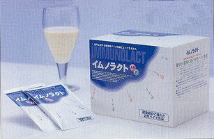 〔サニーヘルス〕イムノラクト 30袋（顆粒）【3個セット】| 免疫 ミルク 健康食品 栄養補助食品 栄養補給食品