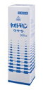 【第3類医薬品】〔ホノミ〕ネオトラバングリーン 300mL【楽天ポイント5倍】 手 指 足 水虫 創傷面 傷 傷口 食器 器具 衣類 服 衣服 下着 の 殺菌 ...