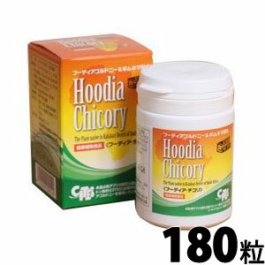 〔クリーク〕 フーディアチコリ 180粒 | フーディアゴルドニー ダイエット食品 ダイエットサプリメント ダイエットサプリ 食欲抑制 食欲 抑える 空腹 満腹 ギムネマシルベスタ ギムネマ イヌリン