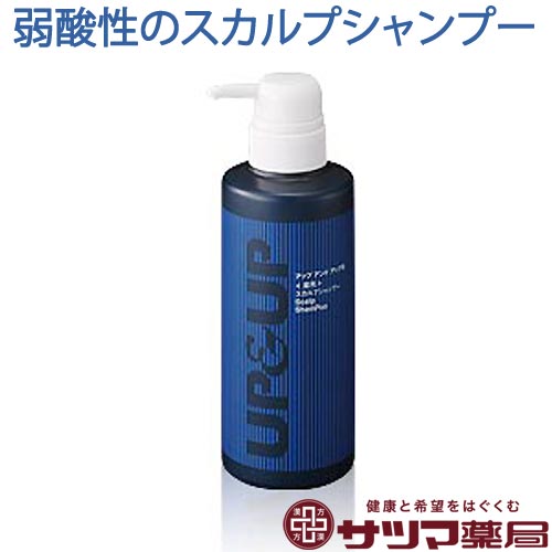〔NS〕UP&UP スカルプシャンプー 350mL【医薬部外品】 女性 シャンプー 弱酸性 ボリューム ボリュームアップ シャンプー スカルプ スキャルプ ヘアシャンプー ヘア ヘアー 髪 ベタつく 地肌 ケア アップ アンド アップ アップ&アップ 微香性 パラベンフリーのサムネイル