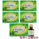 【第3類医薬品】〔サンクロン〕サンクロン 6本入×5個セット(計30本) 送料無料 口臭 体臭 食欲不振 治す 改善 疲労回復 口内炎 歯槽膿漏 汗 脇 ワキ ...