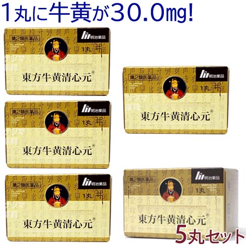 4954007090013-5set.jpg