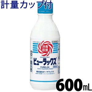 2ʡۥԥ塼å ǻʥȥꥦ6% 600mL ̥å | å Υ Υ륹 Υ륹  륹 륹 ǻ ȥ å  Ϥ  դ    Ǻ   ͽ  ᥿