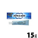 【第(2)類医薬品】〔大正製薬〕プリザエース軟膏 15g 【メール便可】