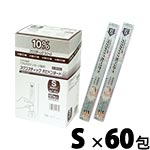 【第3類医薬品】 スワブスティック ポビドンヨード Sサイズ 60包【あす楽】外用薬 消毒薬 ポピドン 傷薬 ボビドン 消毒液 スクブスティック 傷口 手術部位 皮膚 粘膜熱傷 綿棒 ヨードチンキ 薬…