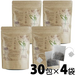 https://thumbnail.image.rakuten.co.jp/@0_mall/satuma/cabinet/satumaga/diet_tea/457127567011-120.jpg