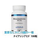 〔ダグラスラボラトリーズ〕ナイアシンアミド 100粒〔7954-100〕約100日分 動物由来のナイアシンアミド