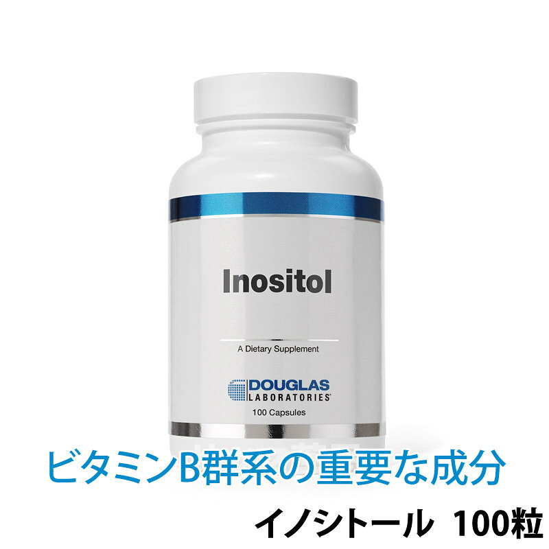 【長期欠品】〔ダグラスラボラトリーズ〕イノシトール 100粒〔80801-100〕 タブレット サプリメント ダグラスのサムネイル