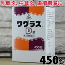 【第2類医薬品】小林製薬 セナキュア 100ml［セナキュア］ (特)