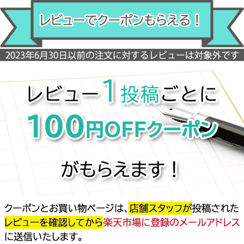 【選べるオマケ付】ショウキT-1プラス 30包 1箱【楽天ポイント5倍】送料無料 ノンカフェイン たんぽぽ茶 タンポポティー お茶 しょうきt1プラス ショウキt-1プラス ショウキT－1 ショウキt1プラス タンポポ茶 お茶 妊婦 カフェインレス ベビー 通販 通信販売 市販〔徳潤〕 2