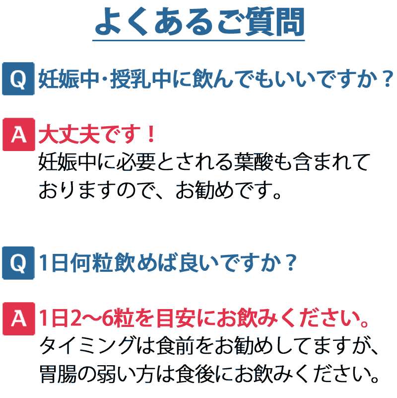 サツマオイスターズ120粒times;6個セット●100%広島県産生牡蠣使用カキかきえきすカキ肉エキス