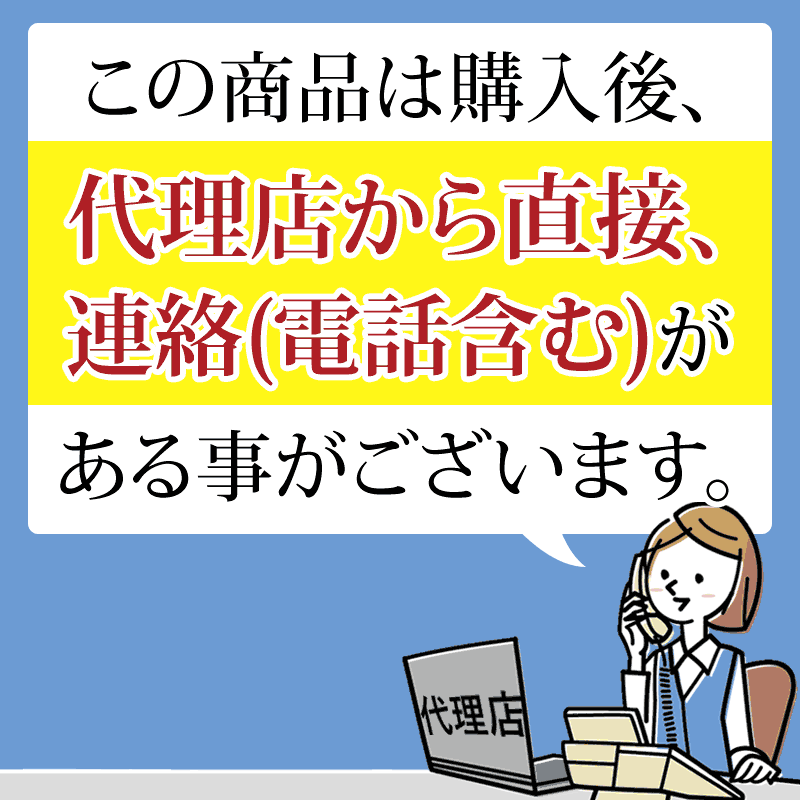 〔F〕卓上型ジェット式 NE-C28/NE-C29用(部品のみ)吸入マスク（大）U10-1P【KK165000032】【あす楽】【在庫限り】 吸入器 ネブライザー 医療 医療用 医療用品 医療用具 医療機器 部品 漢方のサツマ薬局　楽天市場店　楽天　マスク　在庫あり