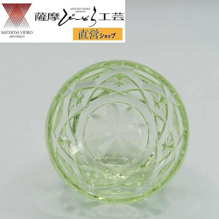 �ָż��ߥ������ס������ڻҡ�����ӡ��ɤ����ݡ�ľ�ĥ���åס������硡�������ݡ������������礳���֡������Τߡ��򡡾��񡡤��ˤ��������࿦�����������ץ쥼��ȡ����եȡ������