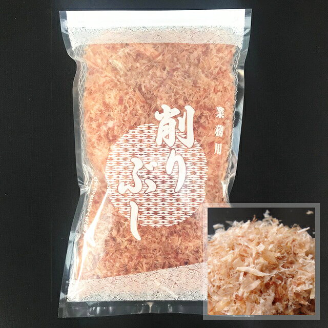 小花けずり 300g 鹿児島県産 一本釣 荒本節 花かつお 砕片 薄削り 削り節 かつお削りぶし かつおぶし 破砕 satumaya-10000481 国産乾物問屋 「薩摩屋本店」 サンプル画像2