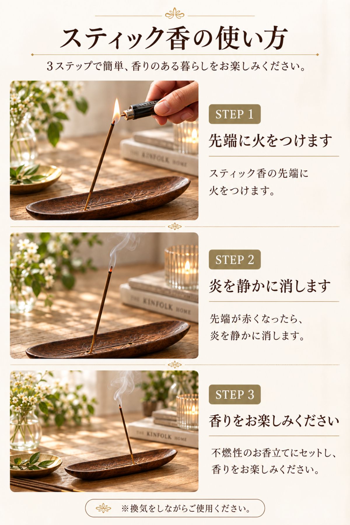 お香 HEM ラベンダー スティック インド香 単品 3箱セット 6箱セット 12箱セット ...